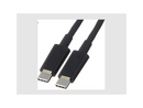 HPE Aruba Networking USB-C to USB-C PC-to-Switch 3m Cable