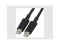 HPE Aruba Networking USB-C to USB-C PC-to-Switch 3m Cable