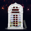AL-HARAMEEN AZAN CLOCK LED PRAYER CLOCK WALL CLOCK HA-4008 - GRAY - Like New