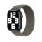 APPLE WATCH BRAIDED SOLO LOOP 41MM - SIZE 1 - OLIVE - Like New
