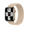 APPLE WATCH BRAIDED SOLO LOOP 45MM - SIZE 4 - BEIGE - Like New