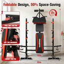 MAIDOMA FOLDABLE 1500LBS 8 IN 1 OLYMPIC WEIGHT BENCH, SQUAT RACK - OLIVE BLACK - Like New