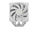 Gamdias BOREAS M2-510WH 120mm Hydraulic CPU Air Cooler