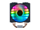 Cooler Master MasterAir MA410M ARGB CPU Air Cooler, Independently LEDs