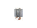 Cooler Master Hyper H412R Compact CPU Air Cooler with 4 Copper Heat Pipes. 92mm
