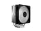 Cooler Master Hyper 212 Spectrum V3 CPU Air Cooler, ARGB Sync, 120mm PWM Fan, 4