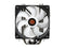 Thermaltake Contac Silent 12 150W INTEL/AMD with AM4 Support 120mm PWM CPU