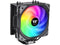 Thermaltake UX200 Special Edition 120mm CPU Cooler