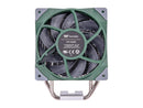 Thermaltake CL-P075-AL12RG-A 120mm CPU Cooler