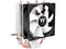 Thermaltake Contac 9 SE 120W TDP CPU Cooler, Intel LGA 1700/ AMD AM4 Support,