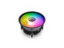 Thermaltake UX150 ARGB CPU Cooler; Copper Base/Aluminum Fins; 130mm PWM Fan;