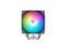 Thermaltake UX400 ARGB CPU Cooler; 4xØ6mm Copper Heatpipes; 120mm PWM Fan;