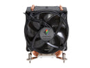 Dynatron K17 92mm 2 Ball CPU Cooler