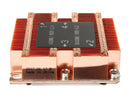 Dynatron B6 CPU Cooler