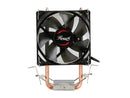 Rosewill CPU Cooler with PWM CPU Cooling Fan & 3 Direct Contact CPU Heatsink