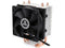 ENERMAX CPU Air Cooler, 150W+ TDP for Intel/ AMD Universal Socket AM4 & AM5 /