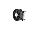 StarTech.com FAN775E 95mm Ever Lubricate CPU Cooler