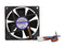 StarTech.com FAN8025PWM 80mm Computer Case Fan with PWM - Pulse Width Modulation