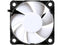 Fractal Design Silent Series R3 White - Silent Computer Fan - Optimized