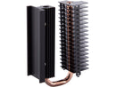 Athena Power CO-HM2CP Aluminum & Copper HDD Cooler