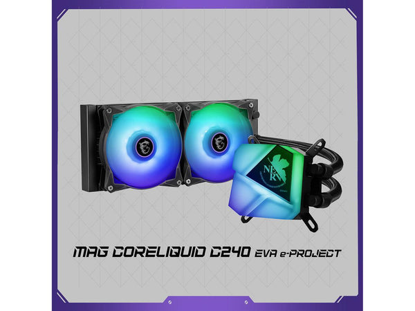 MSI MAG Series CORELIQUID 360R, aRGB CPU Liquid Cooler (AIO): Rotatable