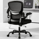 BESTFAIR HOME OFFICE DESK CHAIR ERGONOMIC OFFICE DESK CHAIR LUMBAR SUPPORT BLACK - Like New