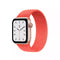 APPLE WATCH BRAIDED SOLO LOOP 44MM - ELECTRIC ORANGE - SIZE 5 - ELECTRIC ORANGE - Like New