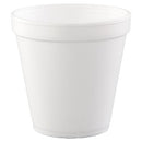 DART 16MJ20 16 OZ SQUAT FOAM CONTAINER (CASE OF 500) - WHITE - Brand New