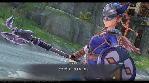 Ys X: Nordics: Deluxe Edition - PlayStation 5 - Like New