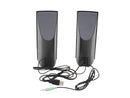 Cyber Acoustics CA-2016wb 3 Watts 2.0 USB Amplified Computer Speaker System