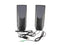Cyber Acoustics CA-2016wb 3 Watts 2.0 USB Amplified Computer Speaker System