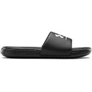 4214907 UNDER ARMOUR BOY’S ANSA FIXED STRAP SANDAL BLACK/WHITE - Scratch & Dent