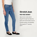 AMAZON ESSENTIALS WOMEN HIGH STRETCH MID-RISE SKINNY 12 SHORT MEDIUM BLUE - Brand New