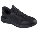 200404 SKECHERS MEN'S RUSSOM GRILAX SR ATHLETIC BLACK SIZE 7.5 - Brand New
