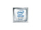 HPE P36922-B21 Intel Xeon Silver (3rd Gen) 4314 Hexadeca-core (16 Core) 2.40 GHz