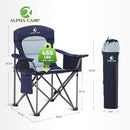 ALPHA CAMP Oversized Fully Padded Camping Chairs with Lumbar Support,1PC - Brand New