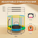 GENERIC TRAMPOLINE FOR KIDS ANTI-ROLLOVER ROUND BOTTOM SWING 55" - MULTICOLOR - Like New