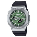 G-SHOCK CASIO G-STEEL SOLAR CONNECTED GREEN DIAL BLACK RESIN STRAP WATCH - Brand New