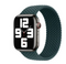APPLE WATCH BRAIDED SOLO LOOP 45MM - SIZE 5 - RAINFOREST - Brand New