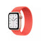 APPLE WATCH 40MM BRAIDED SOLO LOOP SIZE 3 - SIZE: ELECTRIC ORANGE - Brand New