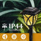 GIGALUMI OUTDOOR SOLAR LIGHTS (6-PACK) - WARM WHITE - Like New