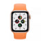 APPLE WATCH SOLO LOOP 45MM - SIZE 5 - MARIGOLD - Like New