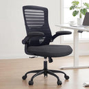 QLTPLUS Office Desk Chair Long Hours Lower Back Pain Relief Cooler - Black - Brand New