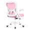 WINRISE OFFICE CHAIR DESK ERGONOMIC MESH COMPUTER HOME OFFICE - PINK - Like New