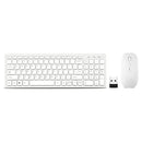 GUIHENG WIRELESS KEYBOARD AND MOUSE COMBO GHKM09-01 - WHITE - Like New