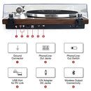 Retrolife HQ-KZ006 Vinyl Records Player with BT Wireless Output, Bark Brown - Like New