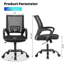 JONPONY ERGONOMIC OFFICE CHAIR LUMBAR SUPPORT ADJUSTABLE HEIGHT ARMRESTS - BLACK - Like New