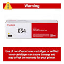 CANON GENUINE TONER CARTRIDGE LBP622CDW LBP623CDW MF641CDW MF642CDW - YELLOW - Like New
