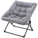 Oakham Comfy Chair for Adults, Soft Faux Fur Folding Lounge for Bedroom - Like New