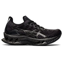1012B068 ASICS Women's Kinsei Blast Running Shoe 6.5 Black/Black - Brand New